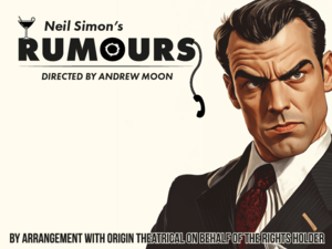Rumours 6693