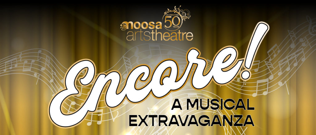 Encore